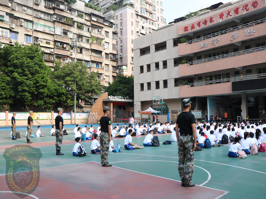 广州市第三十七中学军事素质教育(开营)