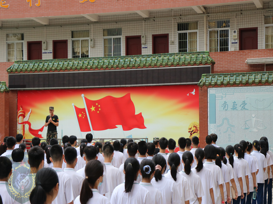 广州市五羊中学初三级军事素质教育(开营)