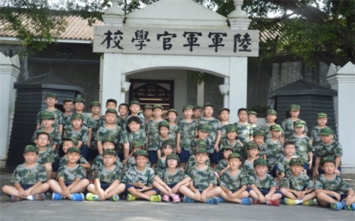 广州黄埔夏令营让孩子成长，让家长少烦恼