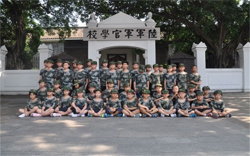 黄埔军校夏令营善言: 家长如何正确教育孩子