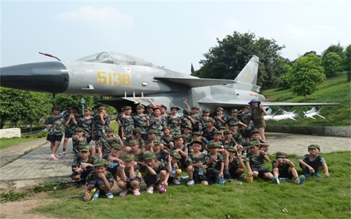 黄埔夏令营让孩子赢在起跑线