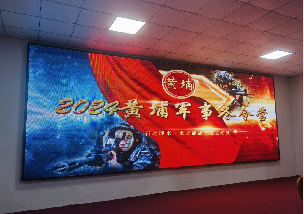 2024年冬令营顺利开营！