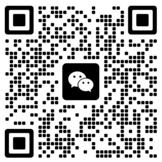 微信二维码